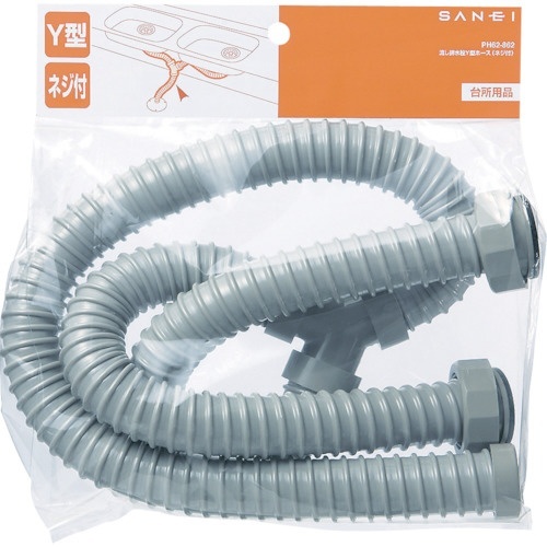 ＳＡＮＥＩ 流し排水栓Ｙ型ホース（ネジ付） PH62-862 SANEI｜サンエイ 通販