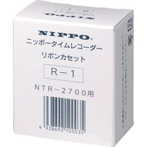 ニッポー インクリボン（ＮＴＲ－２７００対応） 黒 R-1 ニッポー 