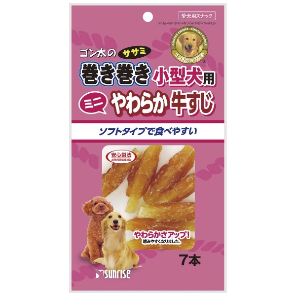 ゴン太のササミ・スナギモ・さつまいも三色巻きうま味串 １０本 マルカン｜MARUKAN 通販 | ビックカメラ.com