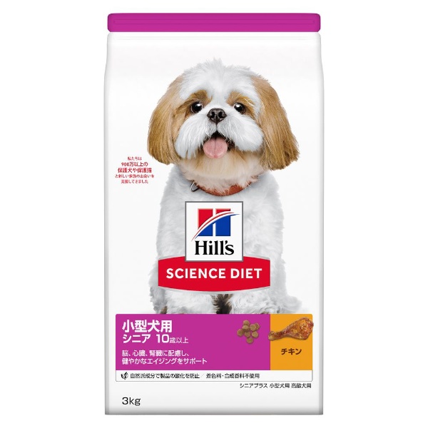 サイエンス・ダイエット 大型犬用 パピー18ヶ月まで チキン 12kg 日本ヒルズコルゲート｜Hill's-Colgate Japan Ltd 通販  | ビックカメラ.com