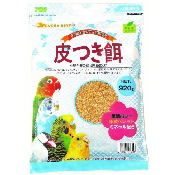 エブリバード セキセイインコ (630g）〔ペットフード〕 アラタ｜ARATA 通販 | ビックカメラ.com