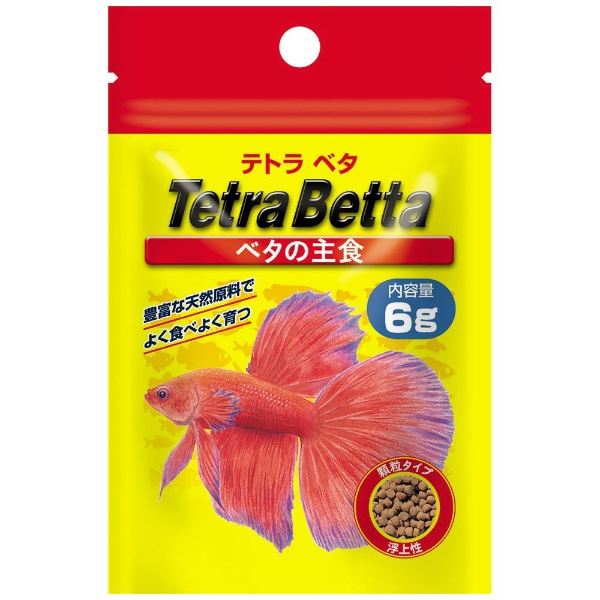 テトラ ベタ 6g 金魚 熱帯魚用フード Sheetkalpcharitabletrust Org In