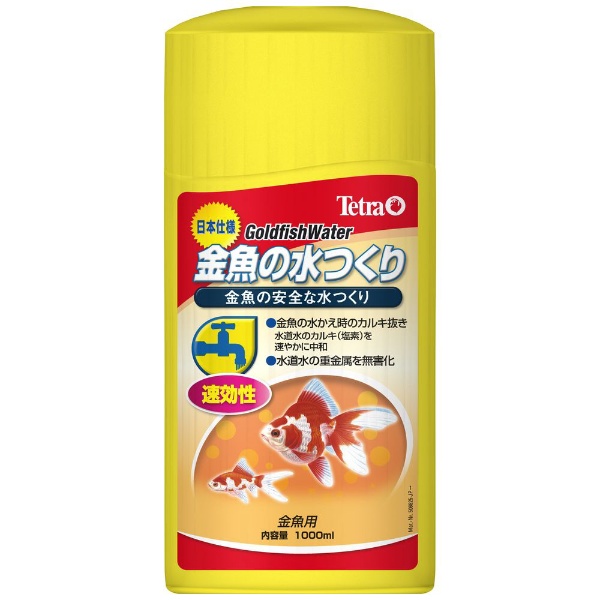 テトラ 金魚の水つくり １０００ｍｌ Laenggass Leist Ch