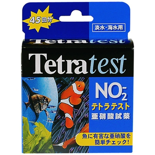 テトラ テスト 亜硝酸試薬 スペクトラムブランズジャパン｜Spectrum Brands Japan 通販