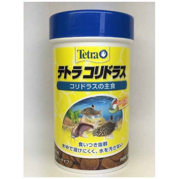 テトラ プランクトン (112g) [金魚・熱帯魚用フード] スペクトラムブランズジャパン｜Spectrum Brands Japan 通販 |  ビックカメラ.com