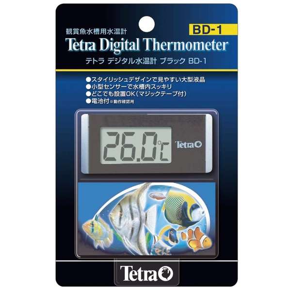 テトラ デジタル水温計ブラック ｂｄ １ スペクトラムブランズジャパン Spectrum Brands Japan 通販 ビックカメラ Com