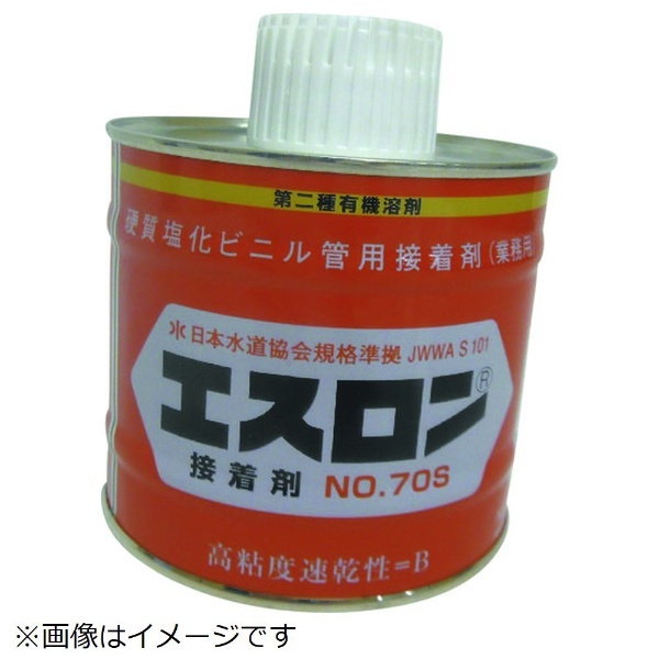 エスロン 接着剤 ＮＯ．７０Ｓ ５００Ｇ S705G 積水化学工業｜SEKISUI 通販
