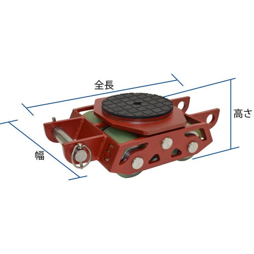 イーグル スマートドーリー ２．５トン SD-25F 今野製作所｜KONNO 通販 | ビックカメラ.com