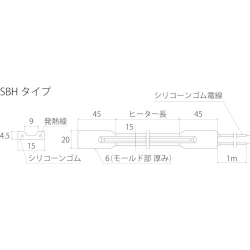 坂口 シリコンベルトヒーター ２００／１００Ｖ５００／１２５Ｗ５０００Ｌ SBH-250 坂口電熱｜SAKAGUCHI VOC 通販 