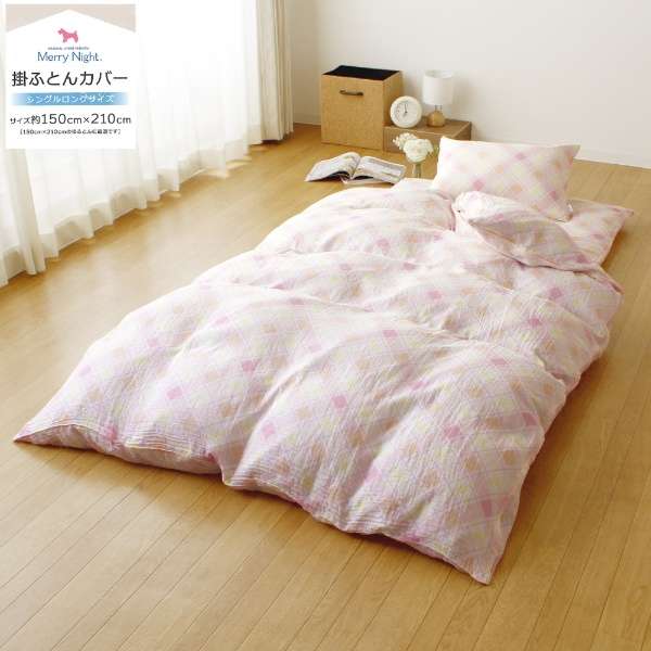 [被褥床罩]双重的纱布之前Rie单人长尺寸(棉100%/150×210cm/粉红)_1
