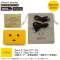 oCobe[ Power Plus DANBOARD oiiVFCN CHE-096-YE [USB Power DeliveryΉ /2|[g]_7