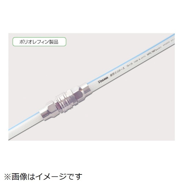 運賃見積り)(直送品)十川 耐熱エコホース 38×48mm 25m TEH-38-25-www