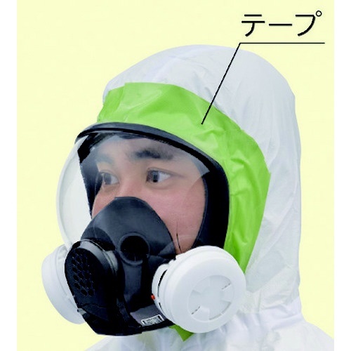 シゲマツ 防じん・防毒マスク ＴＷ０９９（Ｍ） TW099-M 重松製作所｜SHIGEMATSU WORKS 通販