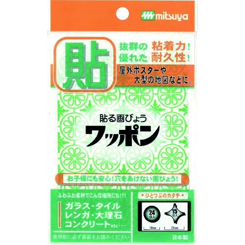 カニ入りかま メガパック 400g 藤沢商事｜Fujisawa 通販 | ビックカメラ.com