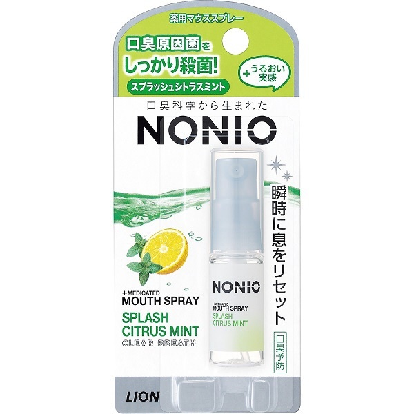ノニオ（NONIO） マウススプレー スプラッシュシトラスミント 5ml LION｜ライオン 通販 | ビックカメラ.com