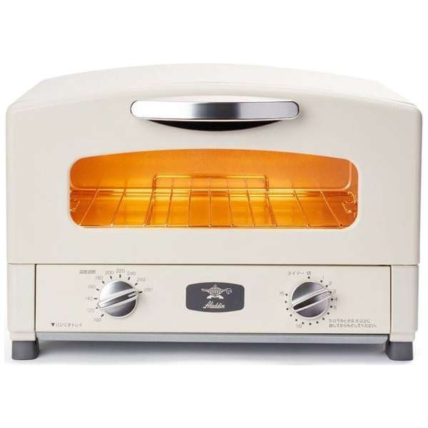 オーブントースター アラジングラファイトトースター ホワイト Aet Gs13b W アラジン Aladdin 通販 ビックカメラ Com
