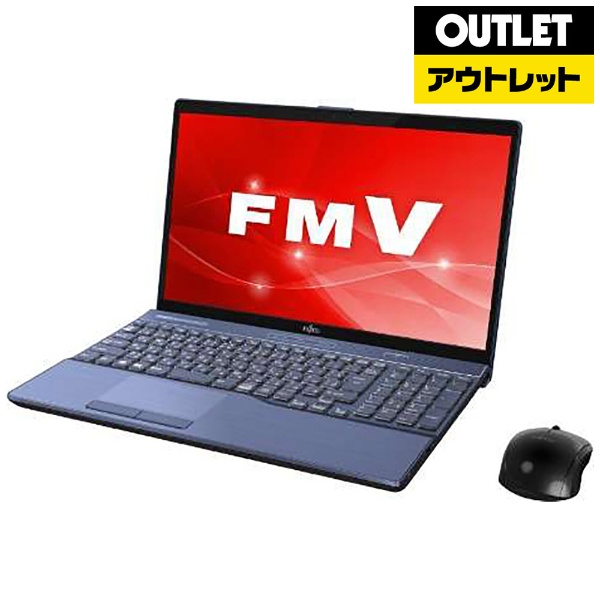 アウトレット品】 15.6型ノートPC [Office付・Core i7・HDD 1TB・SSD 128GB・メモリ 8GB]  LIFEBOOK（ライフブック） FMVA77C2L メタリックブルー 【外装不良品】 FUJITSU｜富士通 通販 | ビックカメラ.com