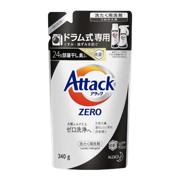 Attack ZERO(A^bN[) hp ߂p i340gj k܁l_1