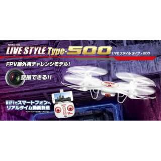 NIKKO Air LIVE STYLE Type-500
