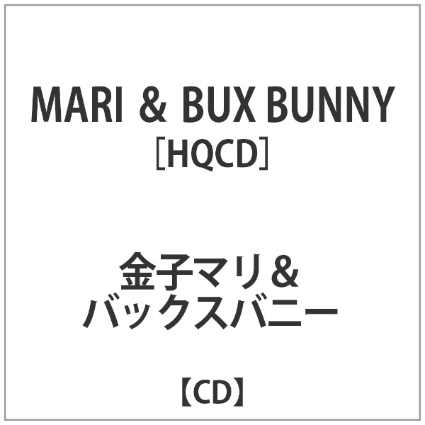 紙ジャケ美品Cd　金子マリ&バックスバニー/1st　MARI&BUXBUNNY