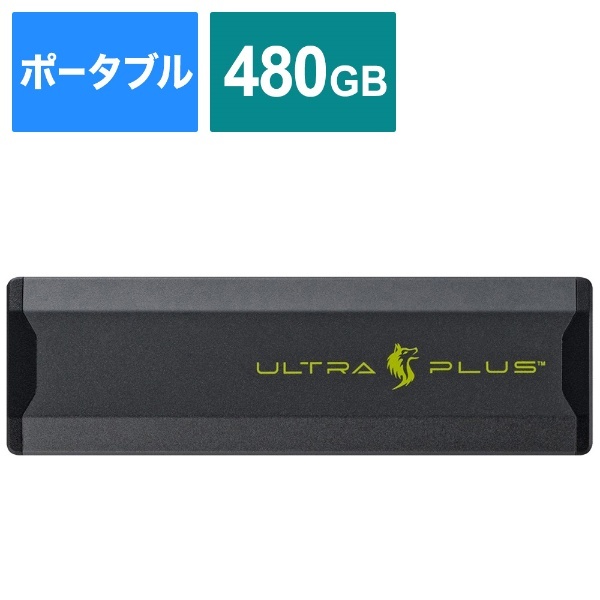 PHD-GS480GU 外付けSSD ULTRA PLUS ゲーミング [ポータブル型 /480GB] プリンストン｜PRINCETON 通販 