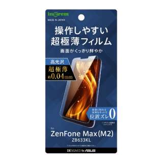 ZenFone Max (M2) (ZB633KL) tB wh~ ^  IN-RAZMM2FT/UC