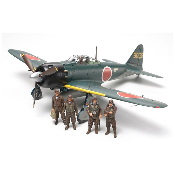 中古】(未使用・未開封品) トランペッター 1/48 米海軍 RA-5C ヴィジランティ プラモデル