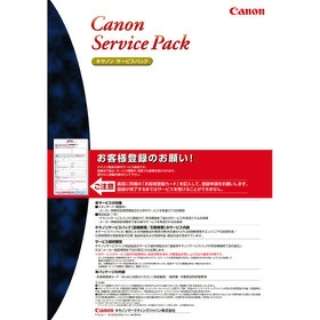 Canon Lbp3100 の検索結果 通販 ビックカメラ Com