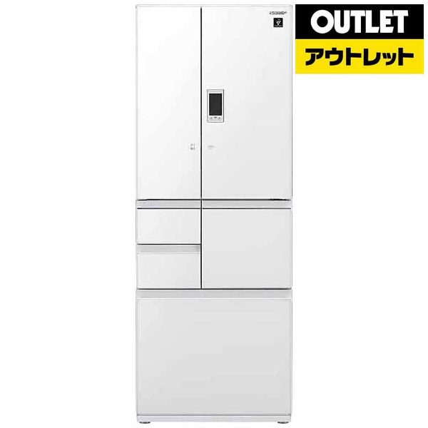 SJ-WA55E-W 冷蔵庫 プラズマクラスター冷蔵庫 ピュアホワイト [5ドア 