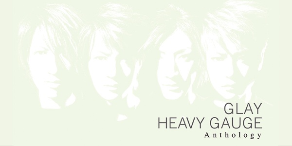 HEAVY GAUGE Anthology/ポニーキャニオンCD