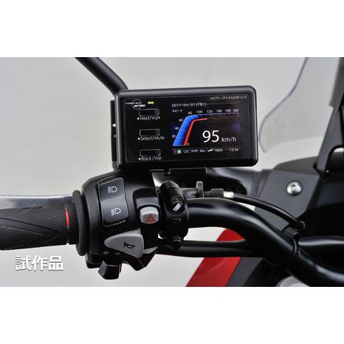 99247 MOTO GPSレーダー GPS RADAR 4 デイトナ｜DAYTONA 通販 | ビックカメラ.com