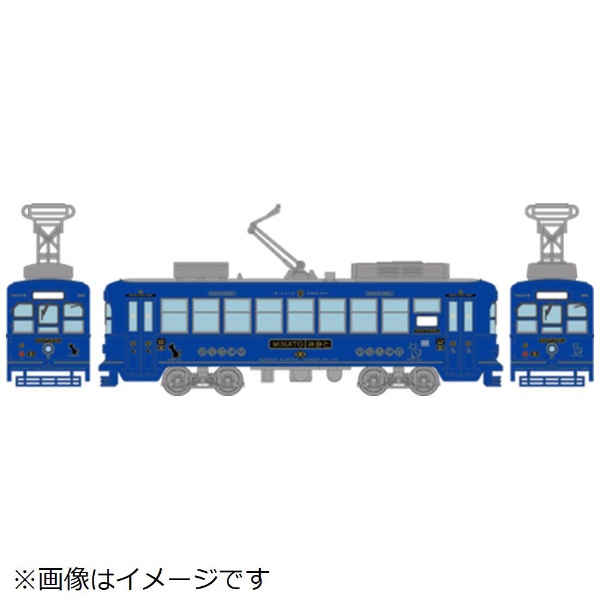 鉄道コレクション 長崎電気軌道300形 310号 未使用品 みなと 爆安プライス