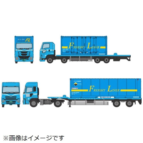 ザ・トラック/トレーラーコレクション 日本フレートライナーコンテナ