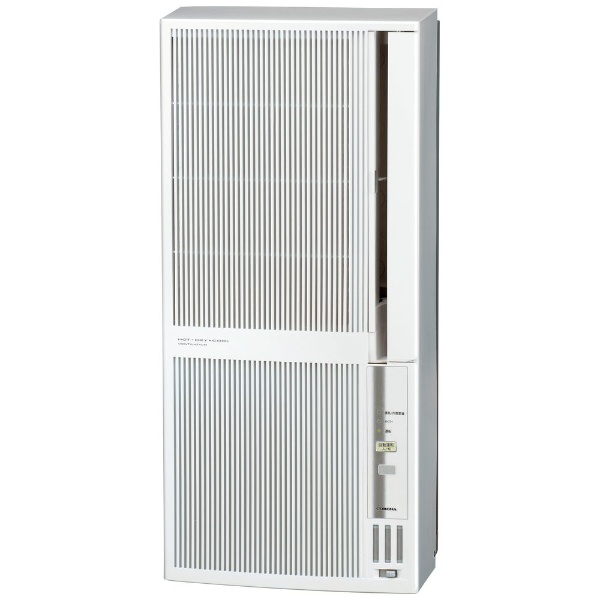 ビックカメラ.com - CWH-A1819-WS 窓用エアコン 冷暖房兼用タイプ シェルホワイト [冷房・暖房兼用 /オートドレン]