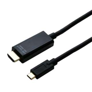 USB-C ⇔ HDMI ケーブル [映像 /1m /4K対応] ブラック BCC-HD10/BK
