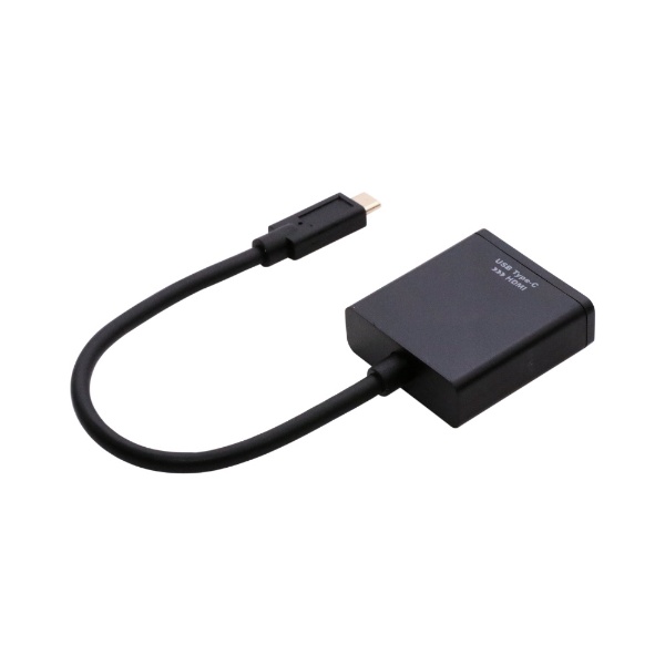 映像変換アダプタ [USB-C オス→メス HDMI] 4K対応 ブラック BCA-HD1