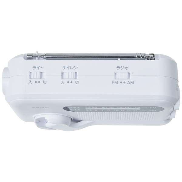 准备充电收音机(直流电源附属)白BTM-R100(W)[支持宽大的ＦＭ的/防水收音机/AM/FM]_5]