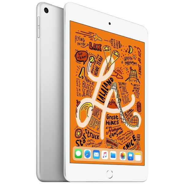 iPad mini mini 4・耐衝撃ハイブリッドケース　オレンジ ブルー