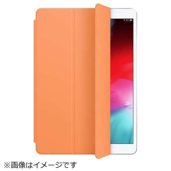 10.2C` iPadi8/7jA10.5C` iPad Airi3jEiPad Prop Smart Cover MVQ52FE/A ppC_2