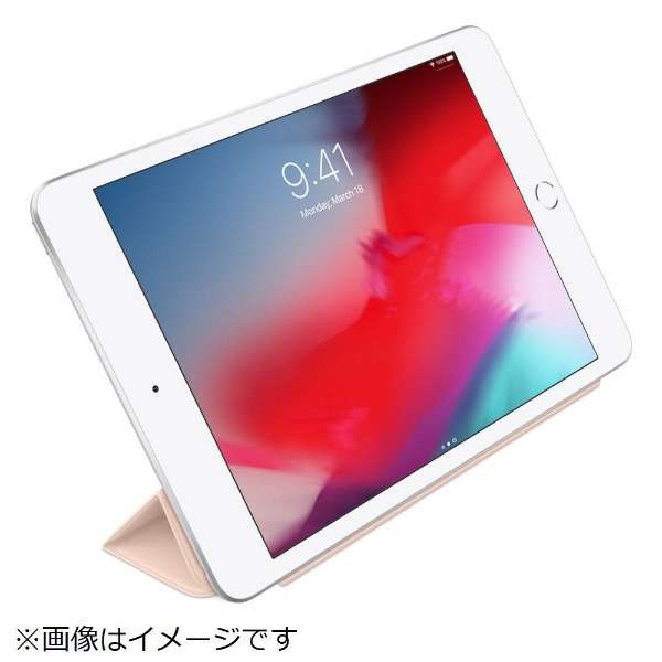 iPad mini 5/4p Smart Cover MVQF2FE/A sNTh_2