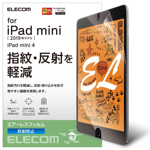 iPad mini 2019 یtB ˖h~ TB-A19SFLA