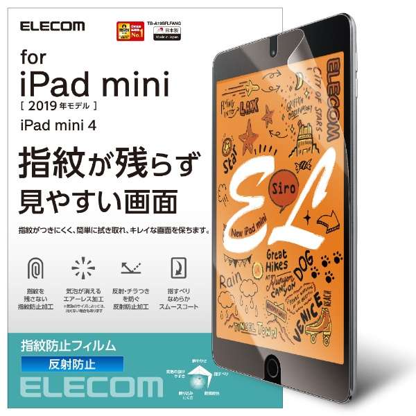 iPad mini 2019 یtB hw ˖h~ TB-A19SFLFA_1