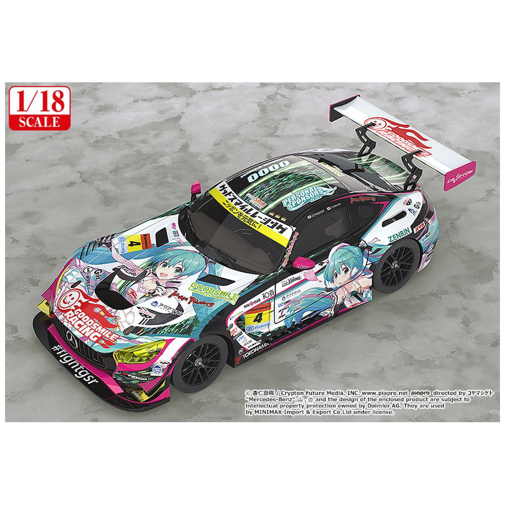 1/18 初音ミクGTプロジェクト グッドスマイル 初音ミク AMG 2019ver． グッドスマイルカンパニー｜GOOD SMILE COMPANY  通販 | ビックカメラ.com