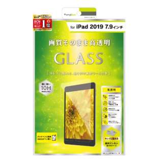 iPad mini 5/4用 液晶保護強化ガラス 光沢 TR-IPD197-GL-CC