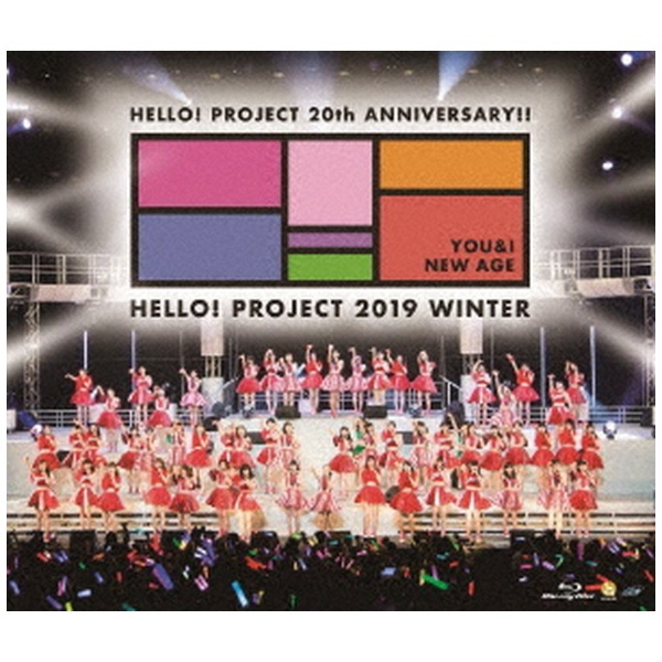 Hello Project 20th Anniversary Hello Project 2019 WINTER  YOU &INEW AGE 