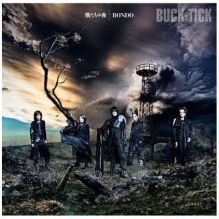 BUCK-TICK/ b̖/RONDO ʏ yCDz