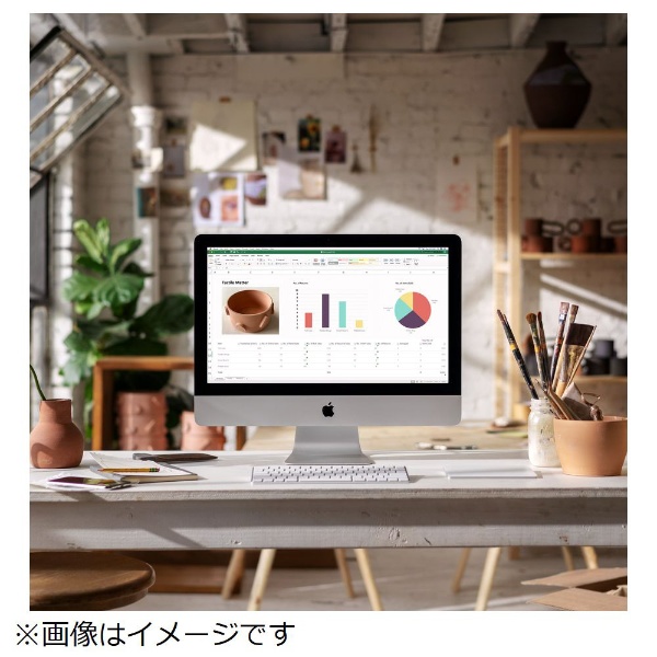 iMac 27インチ Retina 5Kディスプレイモデル[2019年/Fusion Drive 1TB
