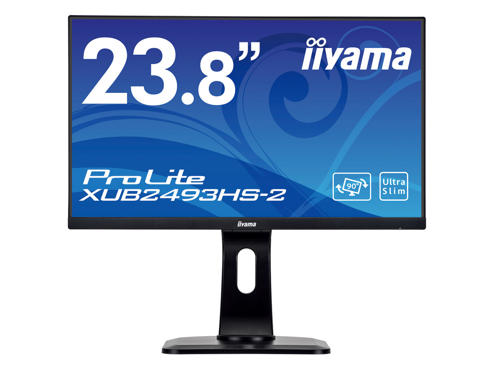 箱付】iiyama XUB2493HS-B2 23.8インチモニター - ディスプレイ