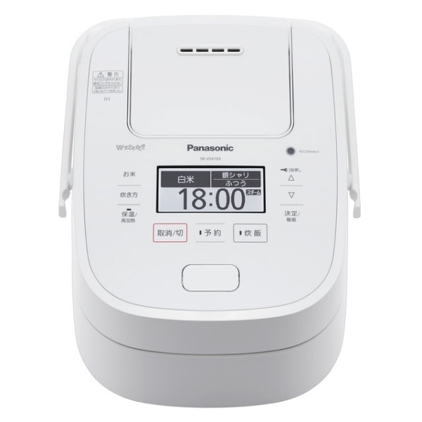 SR-VSX109-W 炊飯器 Wおどり炊き ホワイト [5.5合 /圧力IH] パナソニック｜Panasonic 通販