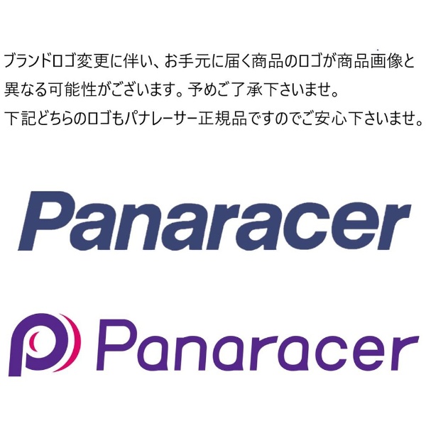 【未使用】 パナレーサー Panaracer 【新品】フロアポンプ YE BFP-PGAY2-LH